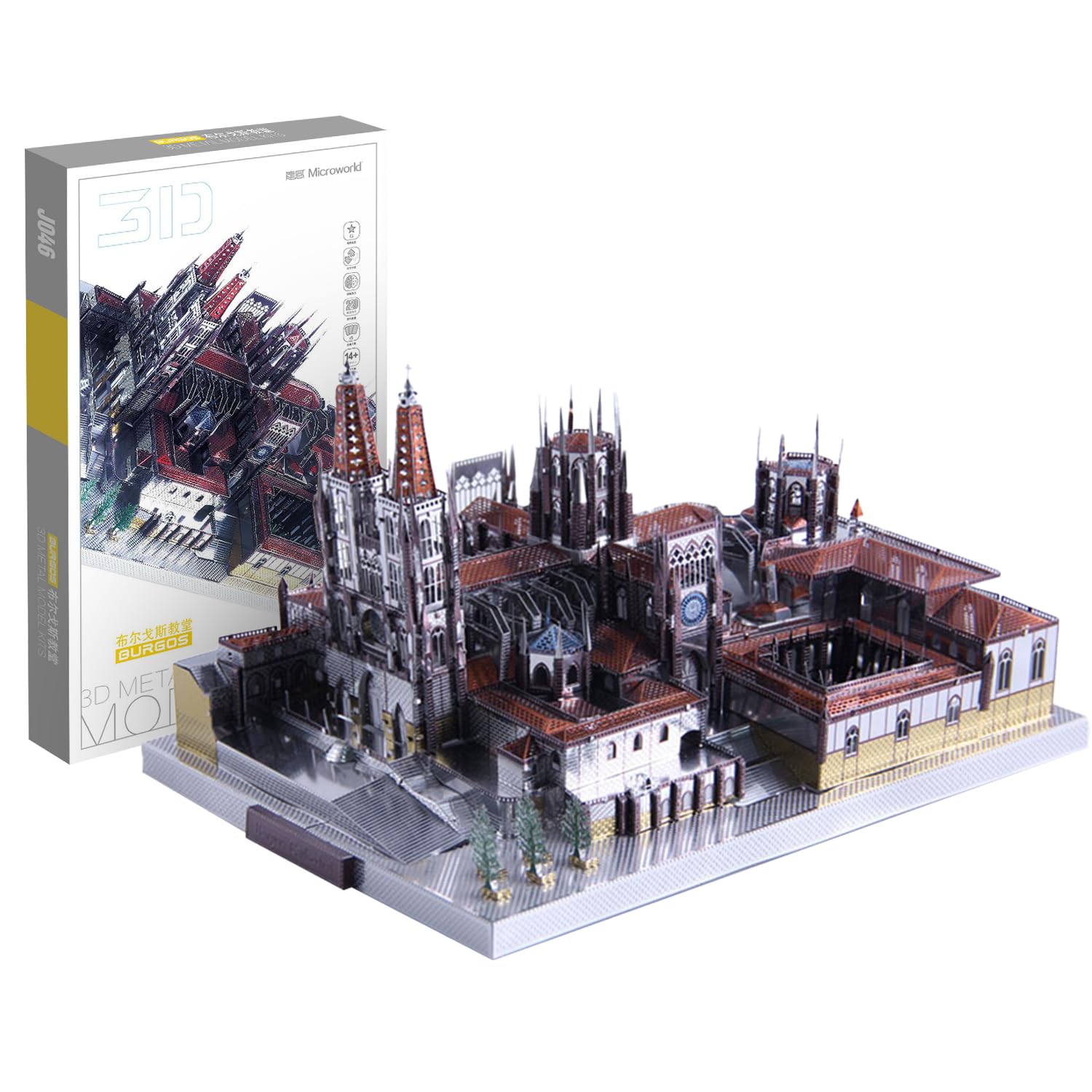 Amazon.com: Microworld Metal Model Kits, Architecture3D Metal