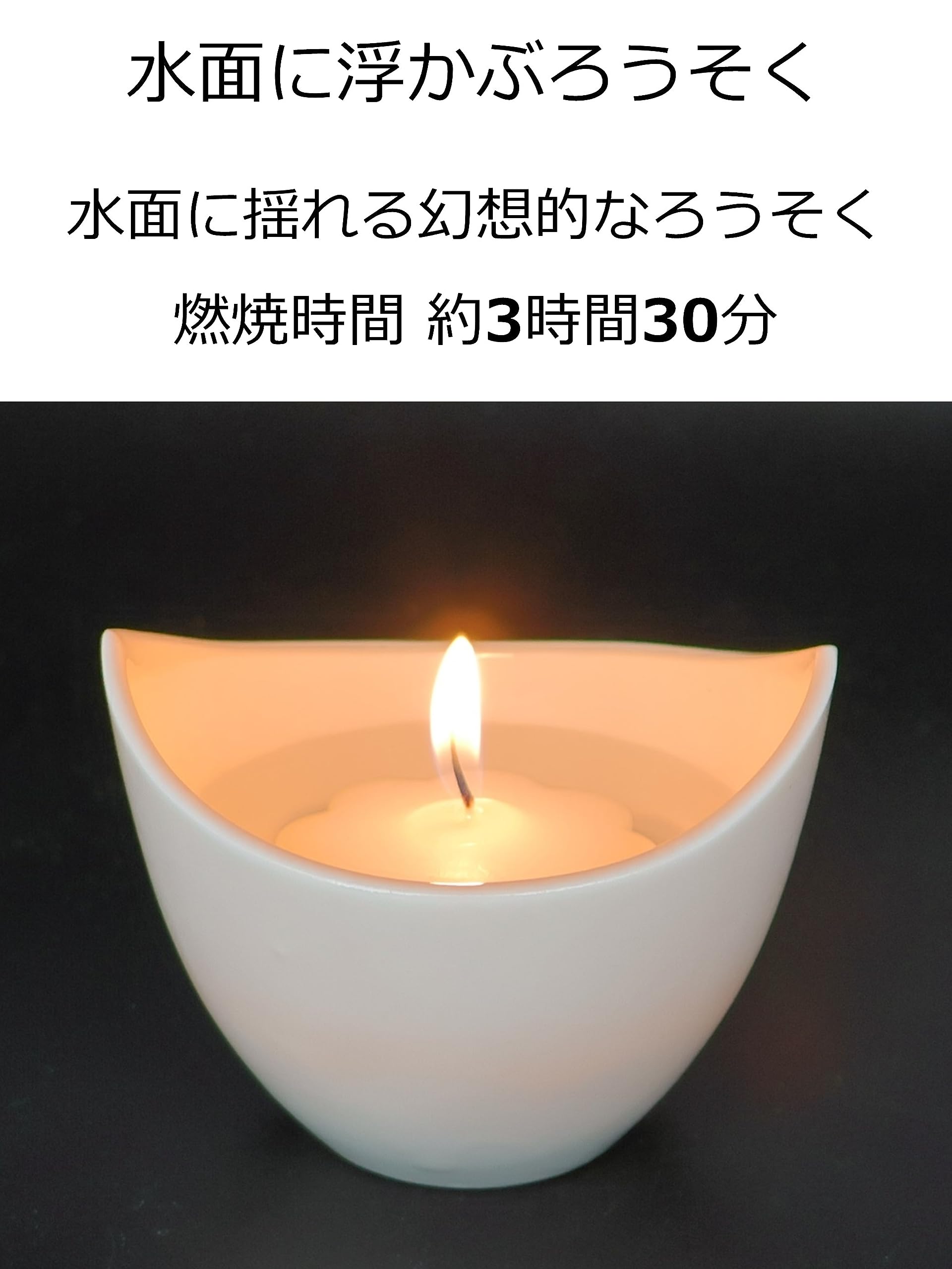 仏具のマルエス(Maruesu) マルエス ろうそく 花 仏具のマルエス(Maruesu) マルエス ろうそく 花 絵 1号5