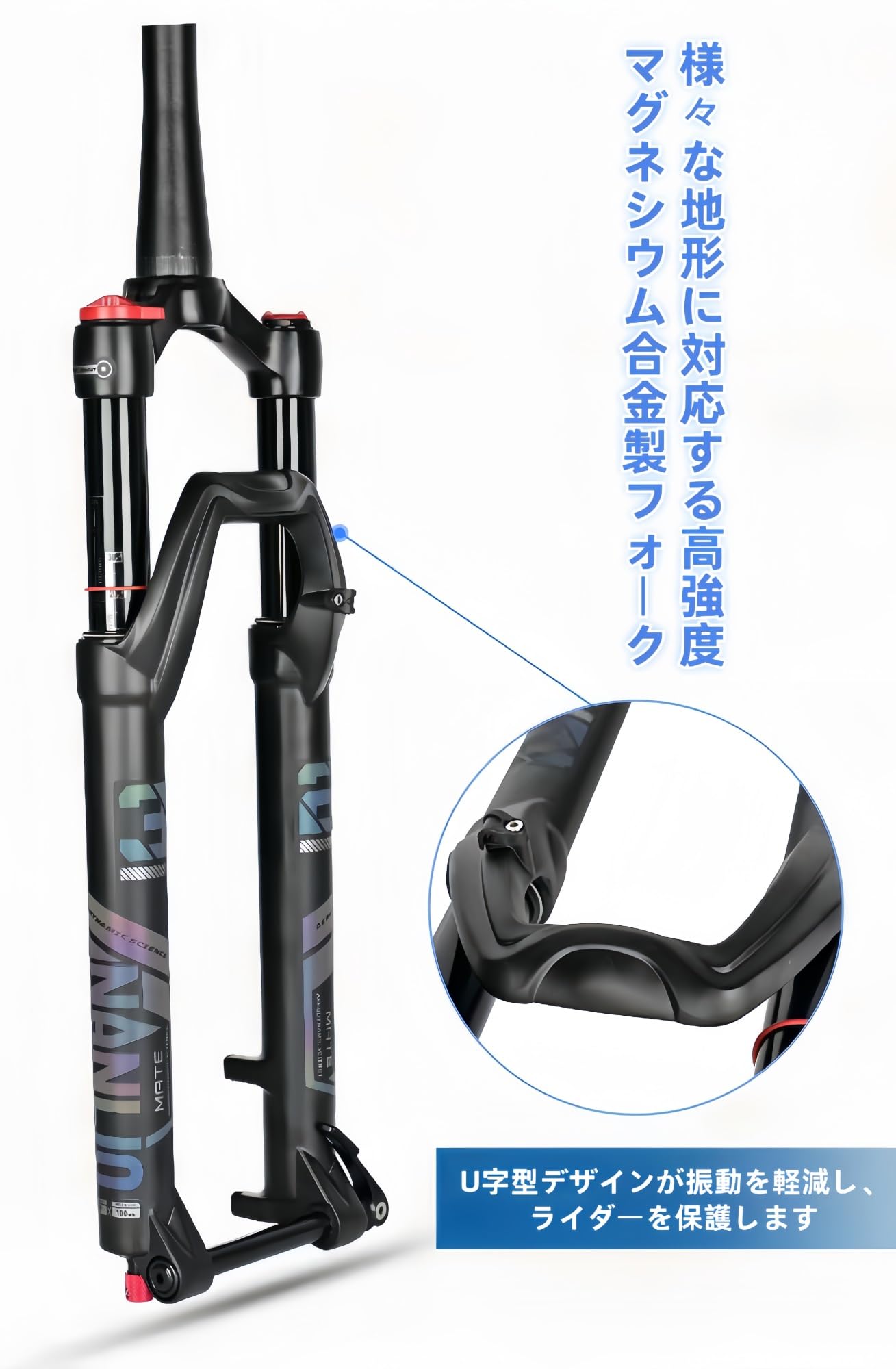 Amazon | Aooseet フロントフォーク｜MTB フロントサスペンション