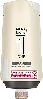 メンズビオレ ONE 全身保湿ミルク 無香料 つけかえ用 300ml《 髪・顔・体 に使える 全身用乳液 》