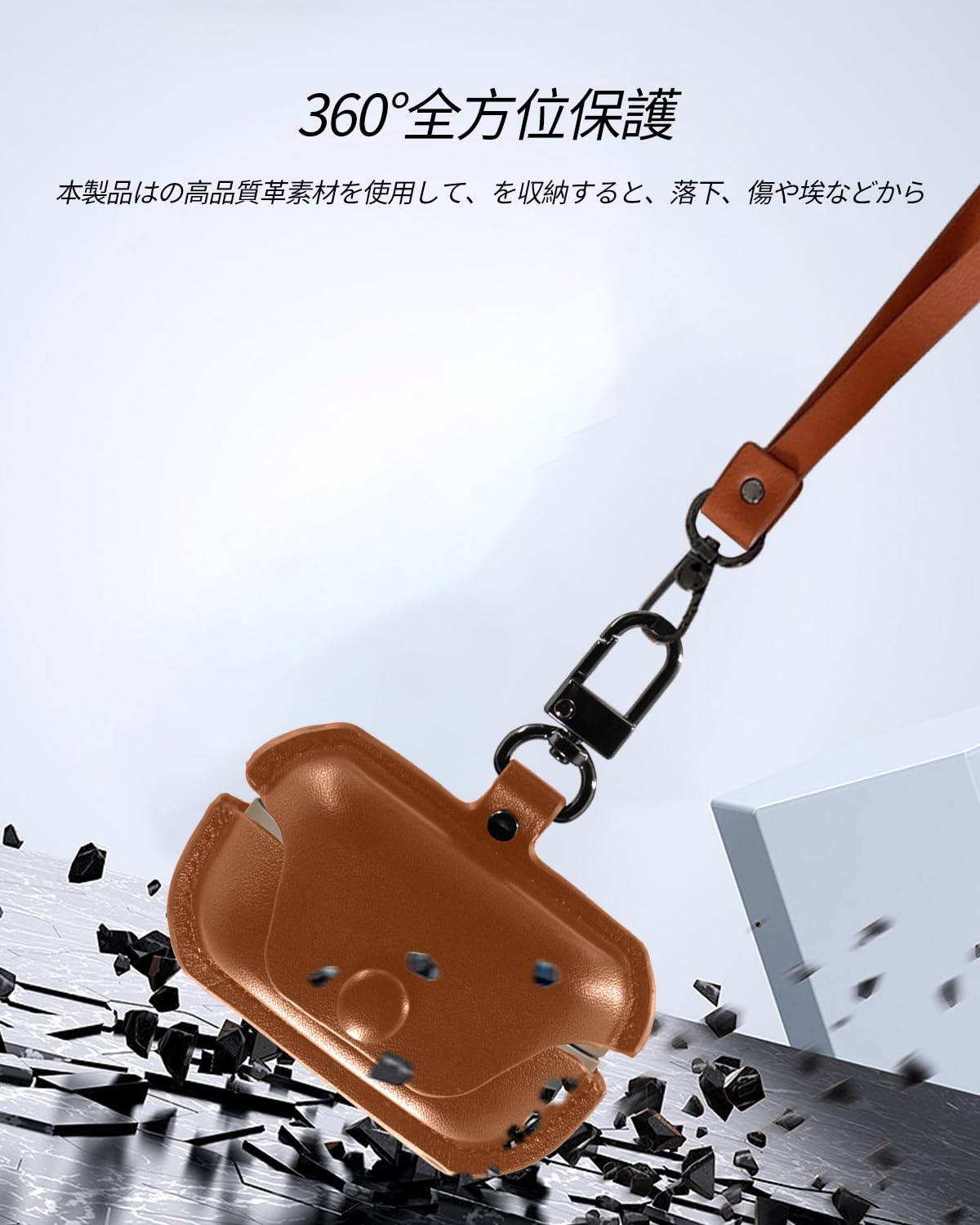 Amazon | Technics EAH-AZ100 用 ケース YAJOJO 上質レザーえ ケース