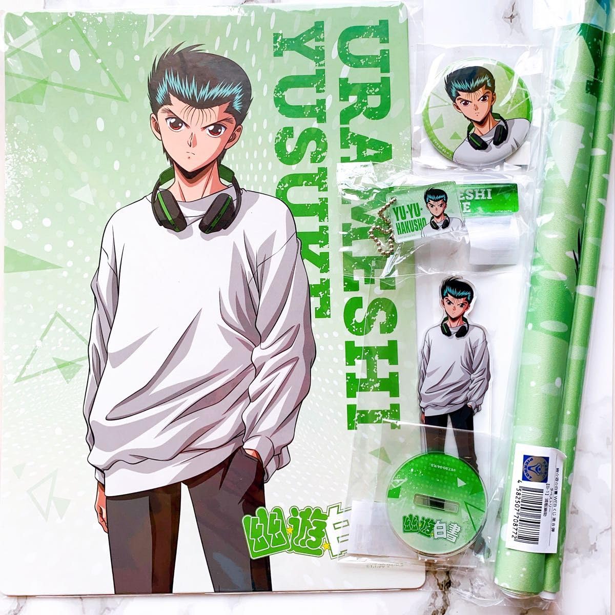 Amazon.co.jp: 幽遊白書 WEBくじ 第8弾 Street Snapshots 浦飯幽