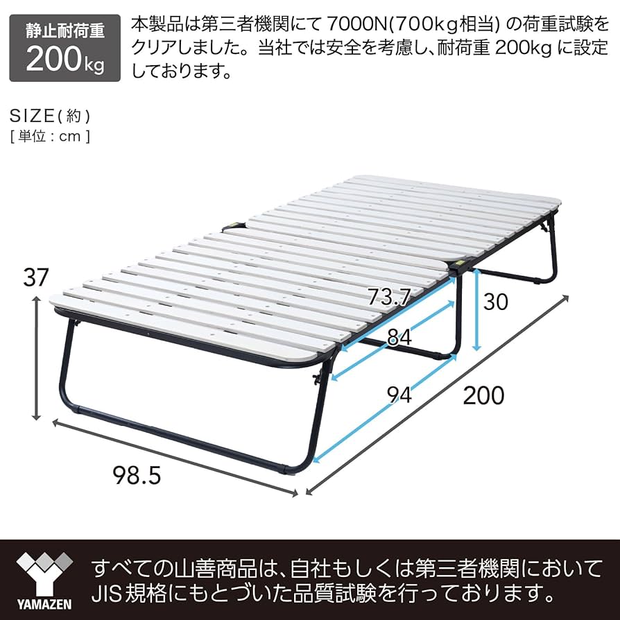 山善(YAMAZEN) ベッドテーブル ナチュラル 介護、読書☆未使用 Amazon｜山善(YAMAZEN) ベッドテーブル ナチュラル BTT-8040(NA