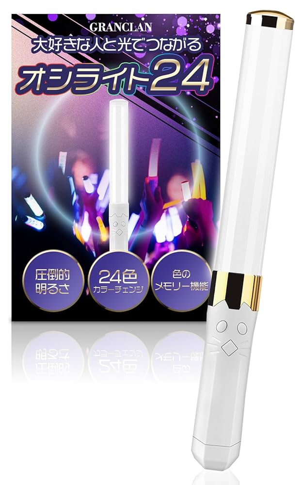 peaony　秘宝、ラベンダー、林檎　ゴールドチケット適用 peaony 秘宝、ラベンダー、林檎 ゴールドチケット適用 THE