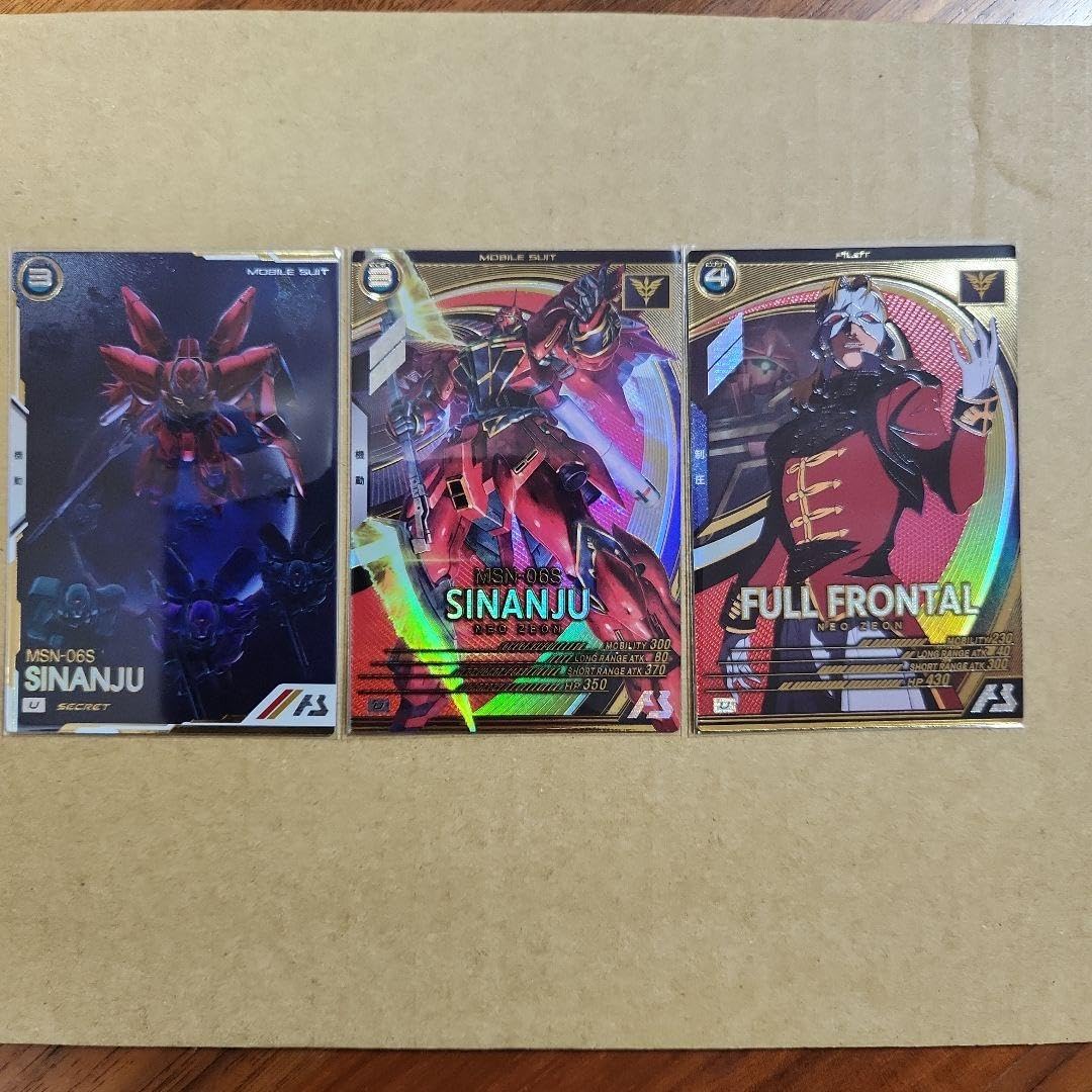 コンプ品 マクドナルド ファンダメンタルズ ミールトイ アンダー3