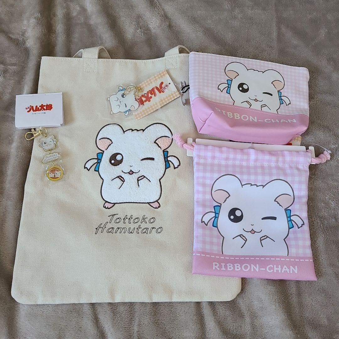 Amazon.co.jp: とっとこハム太郎グッズ りぼんちゃん まとめ売り 