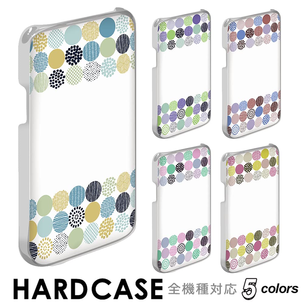 iPhone12pro maxケース ホワイト iPhoneケース 北欧 楽天市場】iphone 12 pro max ケース（カラーホワイト）の通販