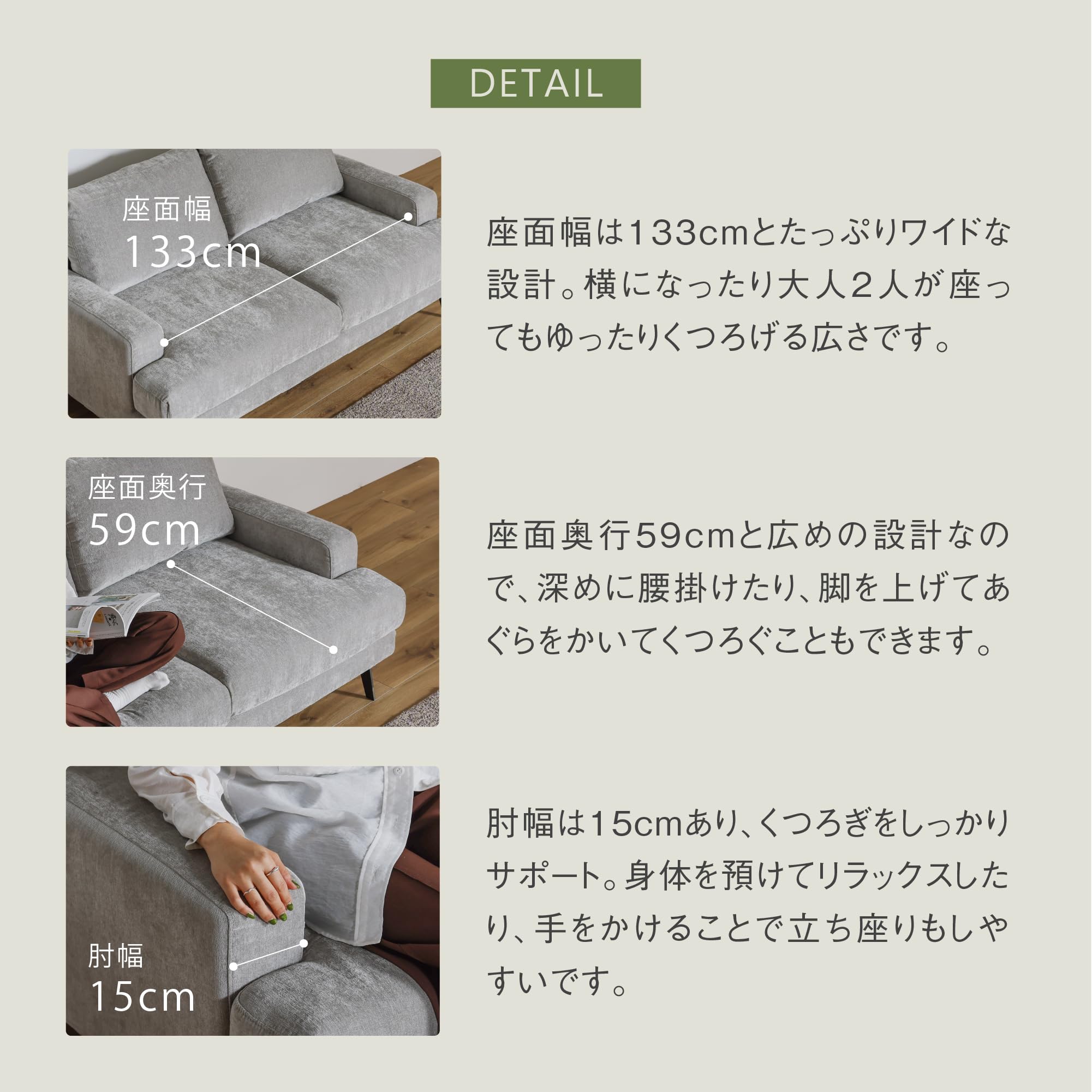 Amazon｜関家具 大川家具 ソファ ソファー 布 ファブリック エレーナ 2