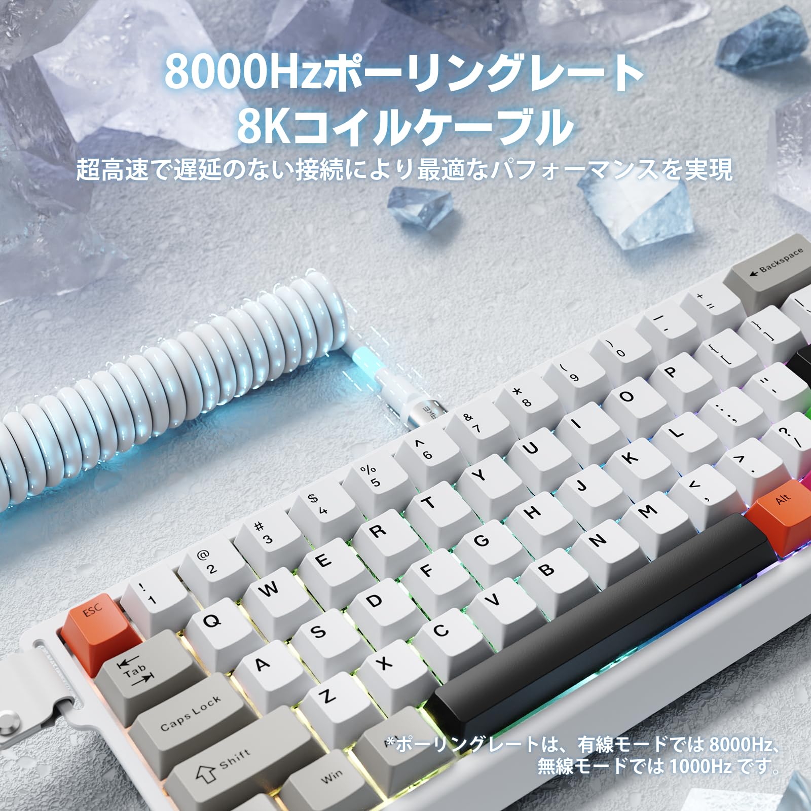 Amazon | MAMBASNAKE X60HE ラピットトリガー ゲーミングキーボード