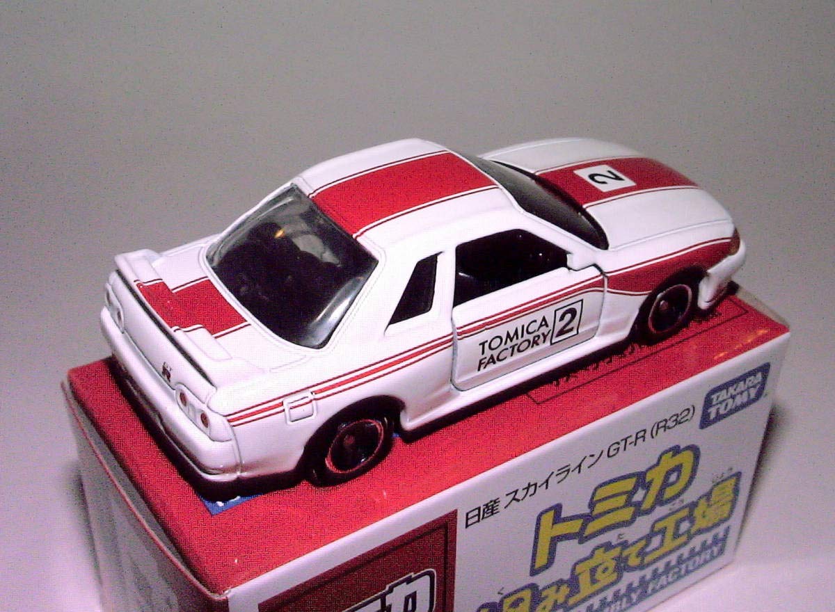 Amazon.co.jp: 日産スカイラインGT-R R32 × 3台セット「シート黒