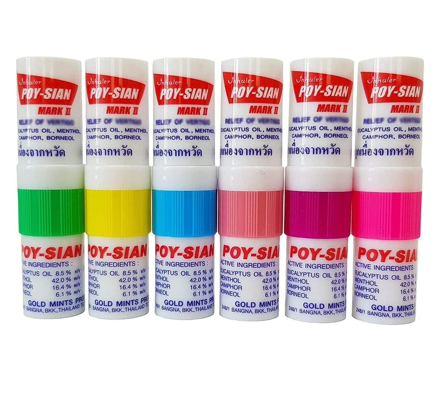 Poy Sian Menthol Nasal InhalerDouble-Sided for Smell and Drub (Pack of 6),multicolor,1 piece-picture-31
