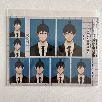Amazon.co.jp: チェンソーマン 早川アキ 証明写真 : おもちゃ