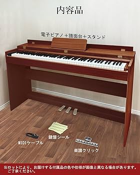 Amazon.co.jp: 【ハンマーアクション88鍵盤】 Longeye 電子