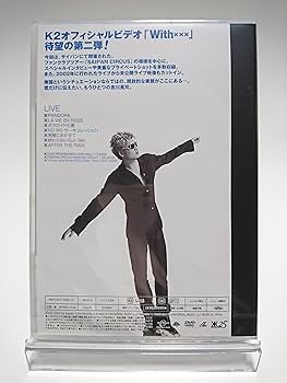 Amazon.co.jp: 吉川晃司 / With xxx Ⅱ SAIPAN CIRCUS FC限定 (DVD