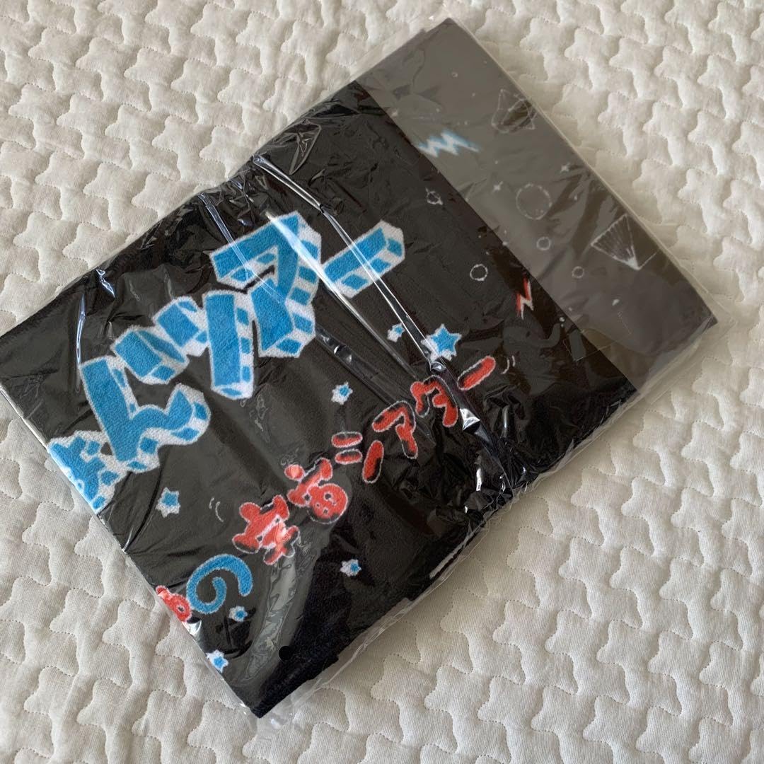 Amazon.co.jp: きゃりーぱみゅぱみゅ ツアータオル なんだこれくしょん