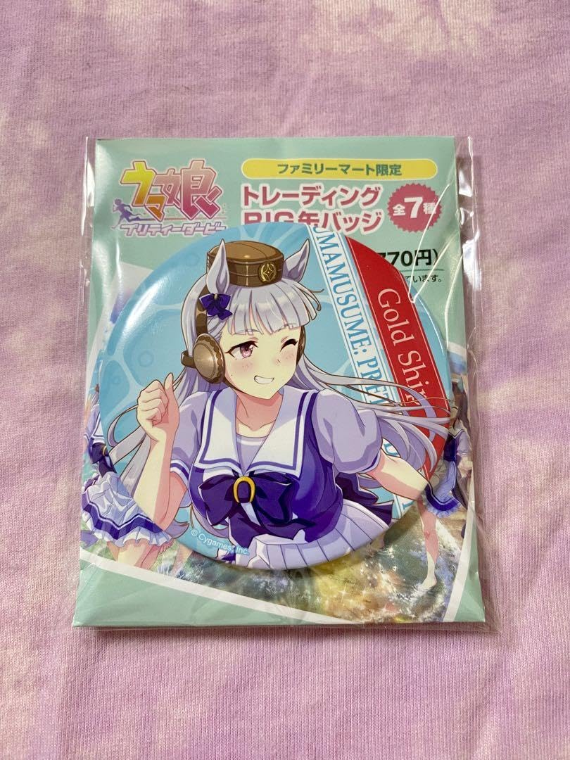 Amazon.co.jp: ウマ娘 ファミマ ゴールドシップ 缶バッジ : おもちゃ