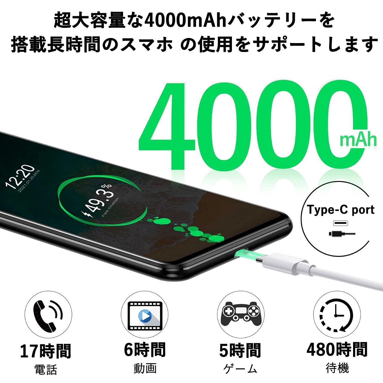 Amazon.co.jp: OUKITEL C19 Pro Smartphone Unit, Android 10