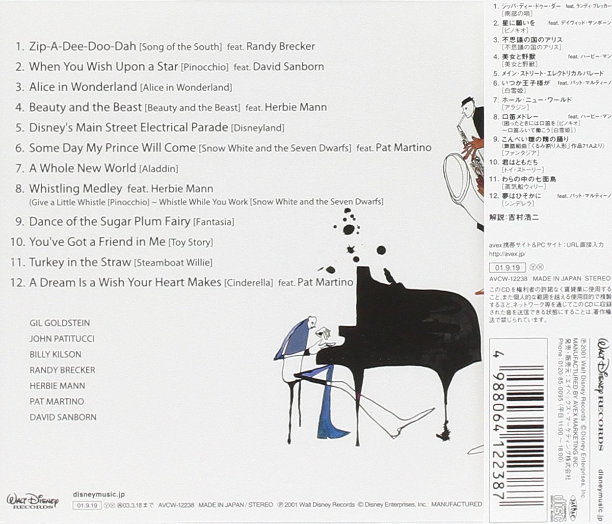 Meets Jazz Tribute To Wall Disney Gil Goldstein Friends Amazon Fr Cd Et Vinyles