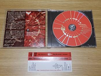 Amazon.co.jp: 核P-MODEL CD「Big Brother 可逆的分離態様 Anti