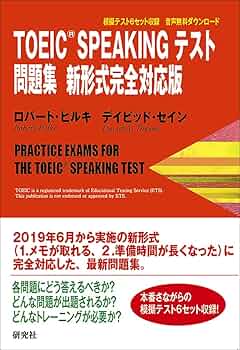 Ｗ＞ＴＯＥＩＣ　ＴＥＳＴ６００点問題集ソフト/インタ-チャネル・ホロン（単行本） W＞TOEIC TEST600点問題集ソフト/インタ-チャネル