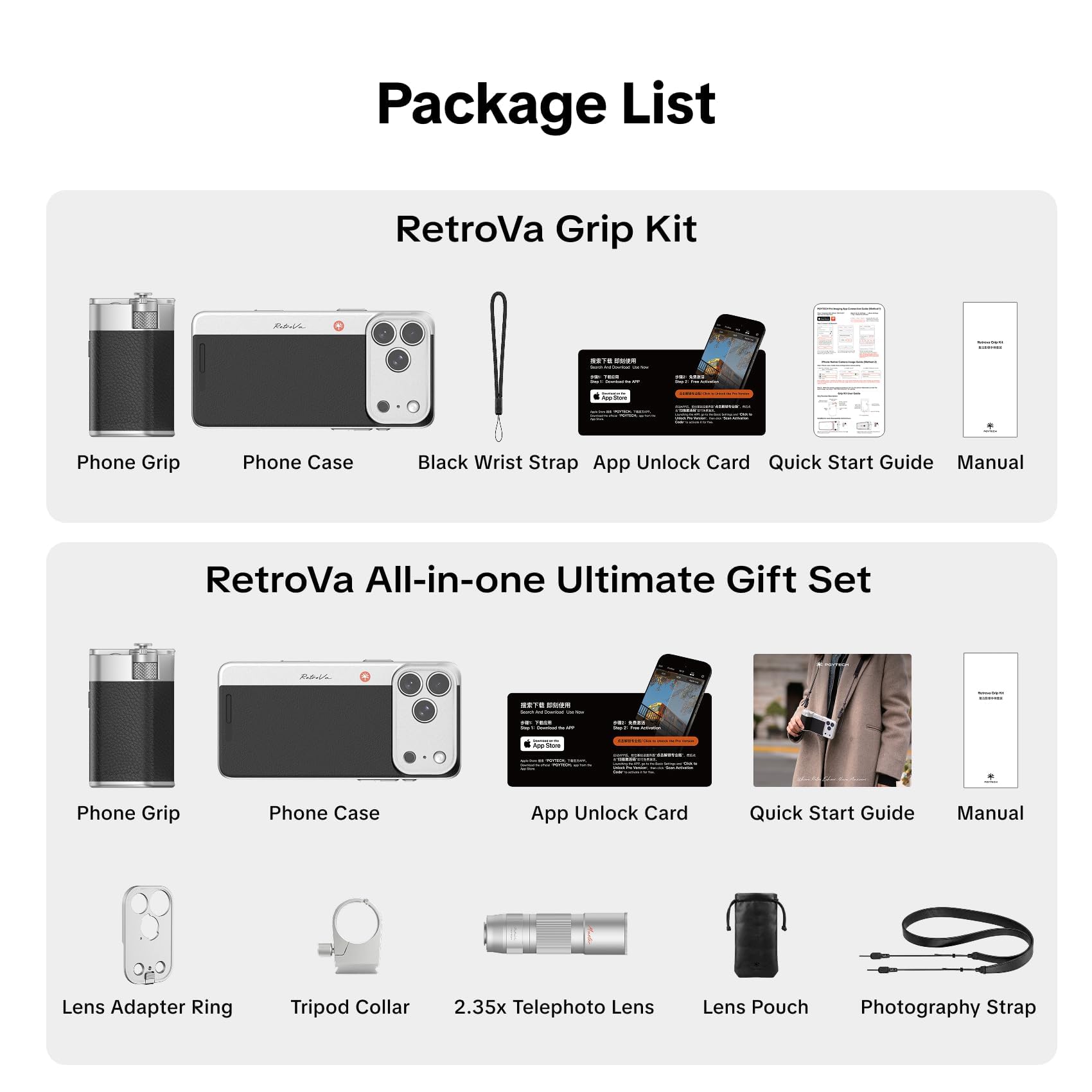 PGYTECH RetroVa for iPhone17 Proセット Amazon.com: PGYTECH RetroVa Grip Kit for iPhone 17 Pro, Vintage