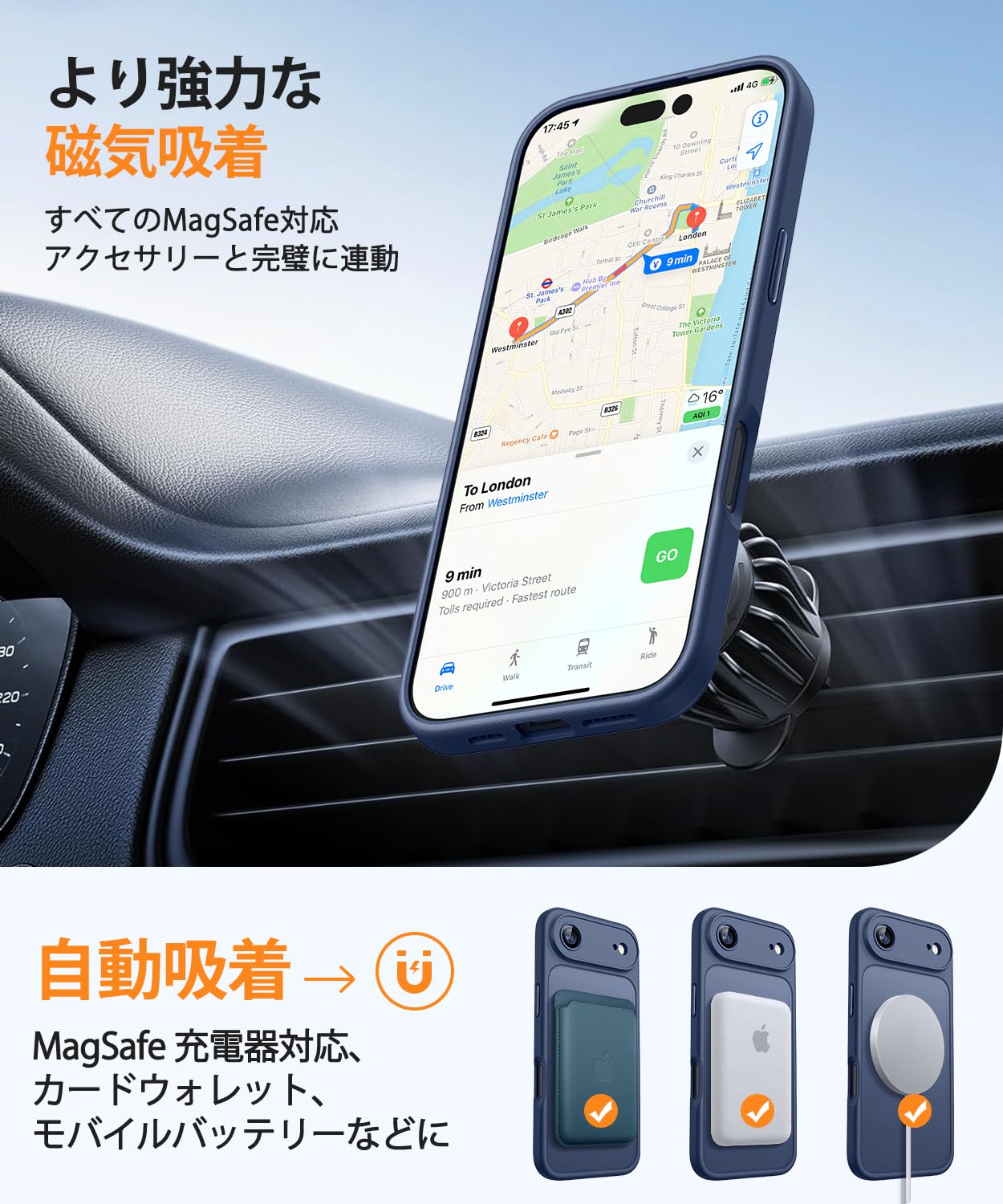Amazon.co.jp: CANSHN iPhone Air 用 ケース 【Magsafe対応・カメラ