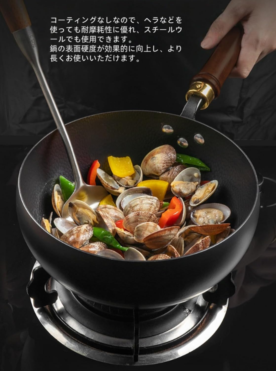 GRSMIS古法大腹鍋 ベタつきません 手作 キャンプ IH・ガス対応 中華鍋 ガス火対応 小中華鍋炒め物 煮物スープ 小鉄鍋蓋付き