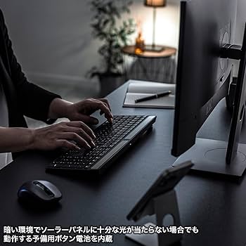 サンワサプライ　ソーラー充電Bluetoothキーボード　SKB-BTEC1BK 楽天市場】サンワサプライ SANWA ソーラー充電 Bluetooth
