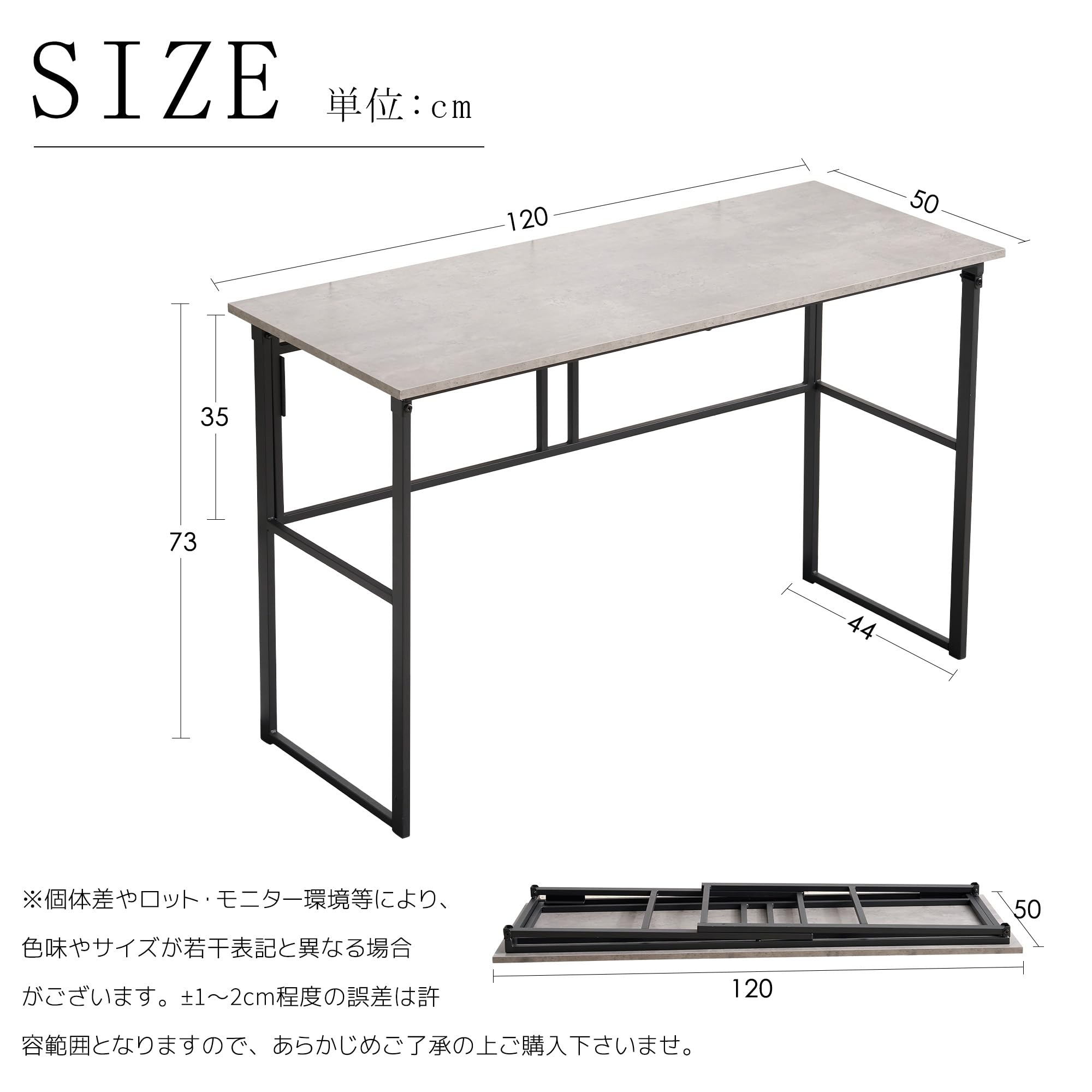 OSJ パソコンデスク パソコンデスク 幅120cm 完成品 折りたたみ デスク Amazon | 【ブラウン】OSJ パソコンデスク パソコンデスク 幅120cm