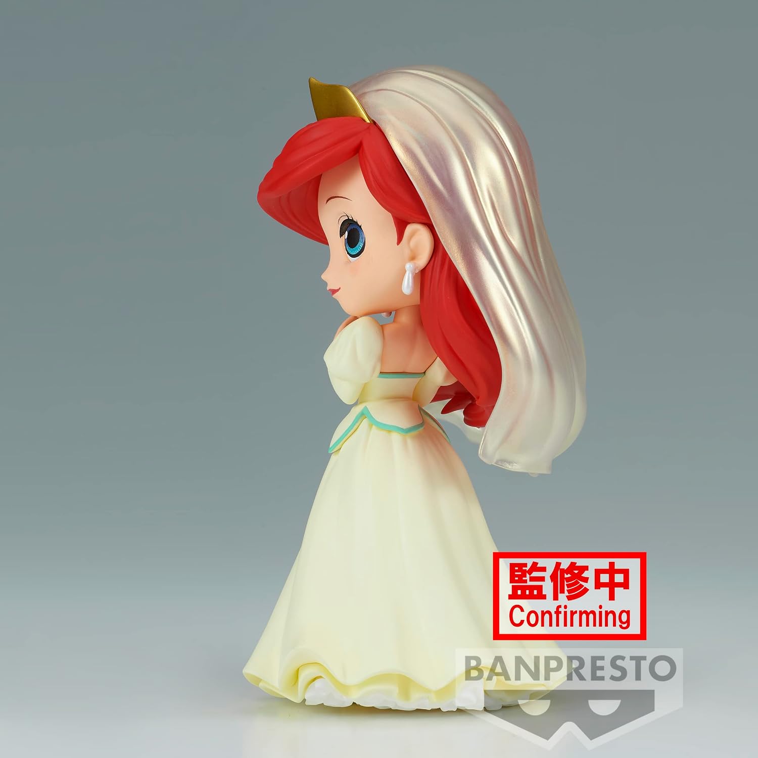 Banpresto - Disney Characters - Ariel Royal Style (ver. A), Bandai Spirits Q Posket Figure