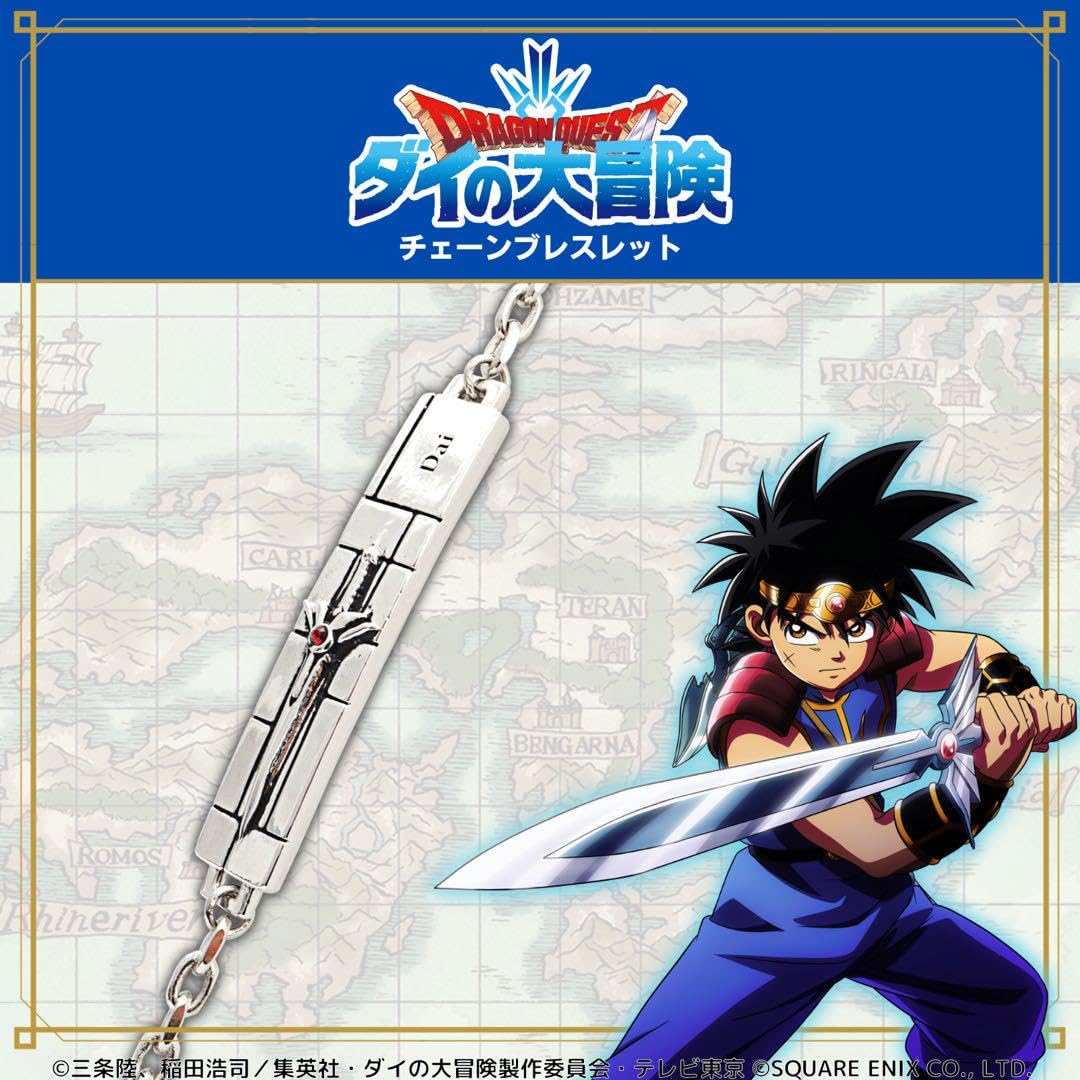 ドラゴンクエスト ダイの大冒険 ピアス ブレスレット　ポップ　ヒュンケル　マァム ダイの大冒険ブレスレットネックレスポップヒュンケルマァムゴメちゃん