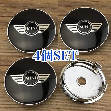 Amazon Bmw Minicooper ホイールセンターキャップ 60mm 4個 純正交換 F56f54f57f60 ミニ クーパーs クロスオーバー クラブマン ホイールカバー 車 バイク