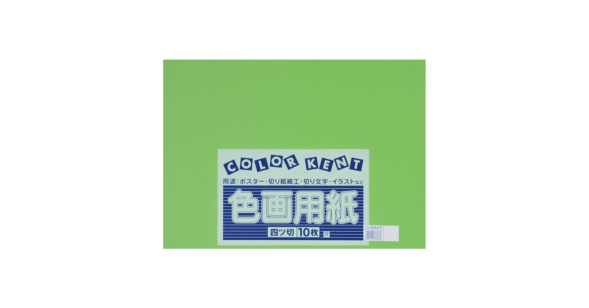 大場再生、【緑陰のカフェ】、希少な限定額装用画集画、新品高級額 額装付 Amazon.co.jp: 黒木啓 奥入瀬1 F6号 受注制作 油彩画 油絵 風景