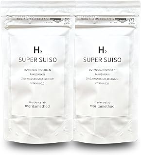 2袋 21600円→19440円 国産 多機能型高濃度水素サプリ SUPER SUISO エゴマ水素 亜鉛 酪酸菌 ビタミンD ビタミンC セレン Mg 食物繊維 など相性が良い栄養素を配合した画期的マルチ水素サプリメント 60粒 1ヶ月分