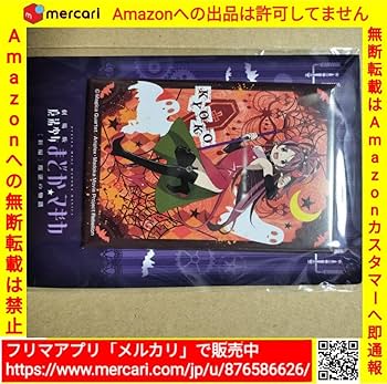 魔法少女まどか☆マギカ C89 ローソン 限定 缶バッジ Amazon.co.jp: ローソン限定 魔法少女まどか☆マギカ ハロウィン