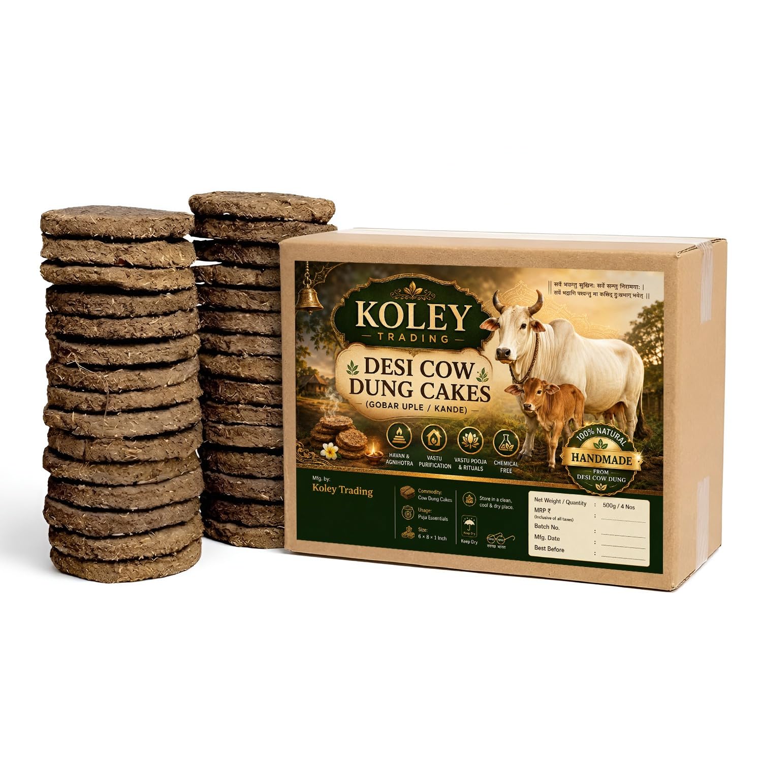KOLEY TRADING Dried Cow Dung Kande for Puja, Havan, and Organic Use | Natural, Eco-Friendly Vedic Upla | 100% Sun-Dried | (Pack of 36, Round)-image-25
