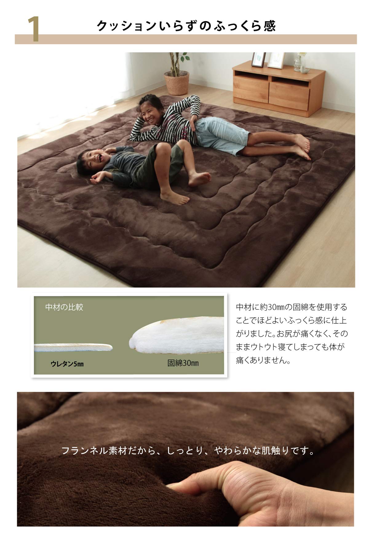 Amazon｜イケヒコ ラグ カーペット 正方形 大判ドーク 敷 ブラウン 約 