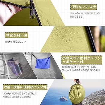 ⭐️新品⭐️トイレントオレンジ　簡易トイレプライバシー120✖︎120✖︎190 トイレントオレンジ 簡易トイレプライバシー 120✖︎120✖︎190