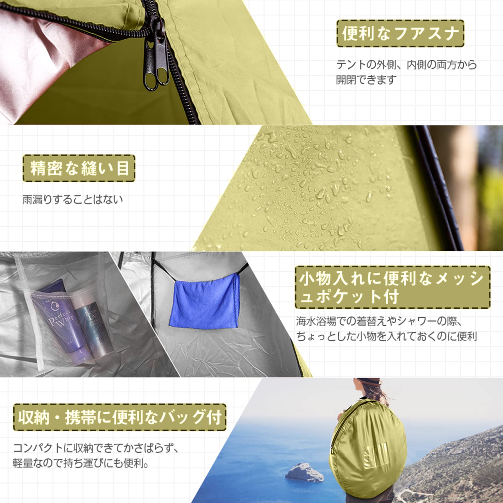 ⭐️新品⭐️トイレントオレンジ　簡易トイレプライバシー120✖︎120✖︎190 Amazon | 着替えテント プライバシーテント 多機能テント 190