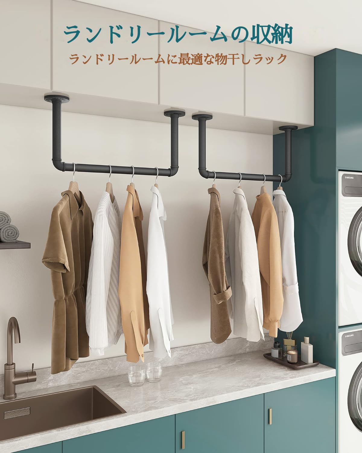 Amazon｜ハンガーパイプ 壁付け ハンガーラック アイアン 大容量