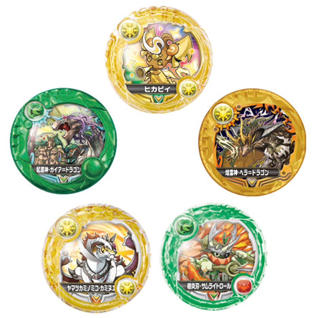 Amazon.co.jp: パズドラクロス アーマードロップ SPセット