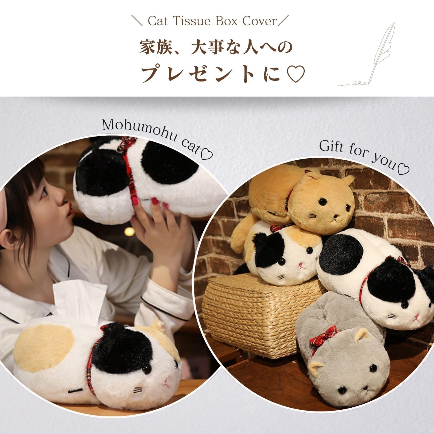 Amazon｜EU SOU ティッシュケース 猫 ぬいぐるみ ティッシュカバー