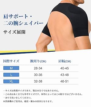ブライダルダイエット デコルテ・バスト・背中・二の腕 [DVD] Dolce Fiora ブラジャー ショーツセット 「脇高デコルテ魅せ