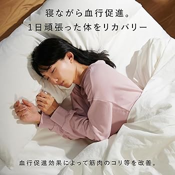 Amazon | [TENTIAL] テンシャル BAKUNE Ladies [ バクネ レディース