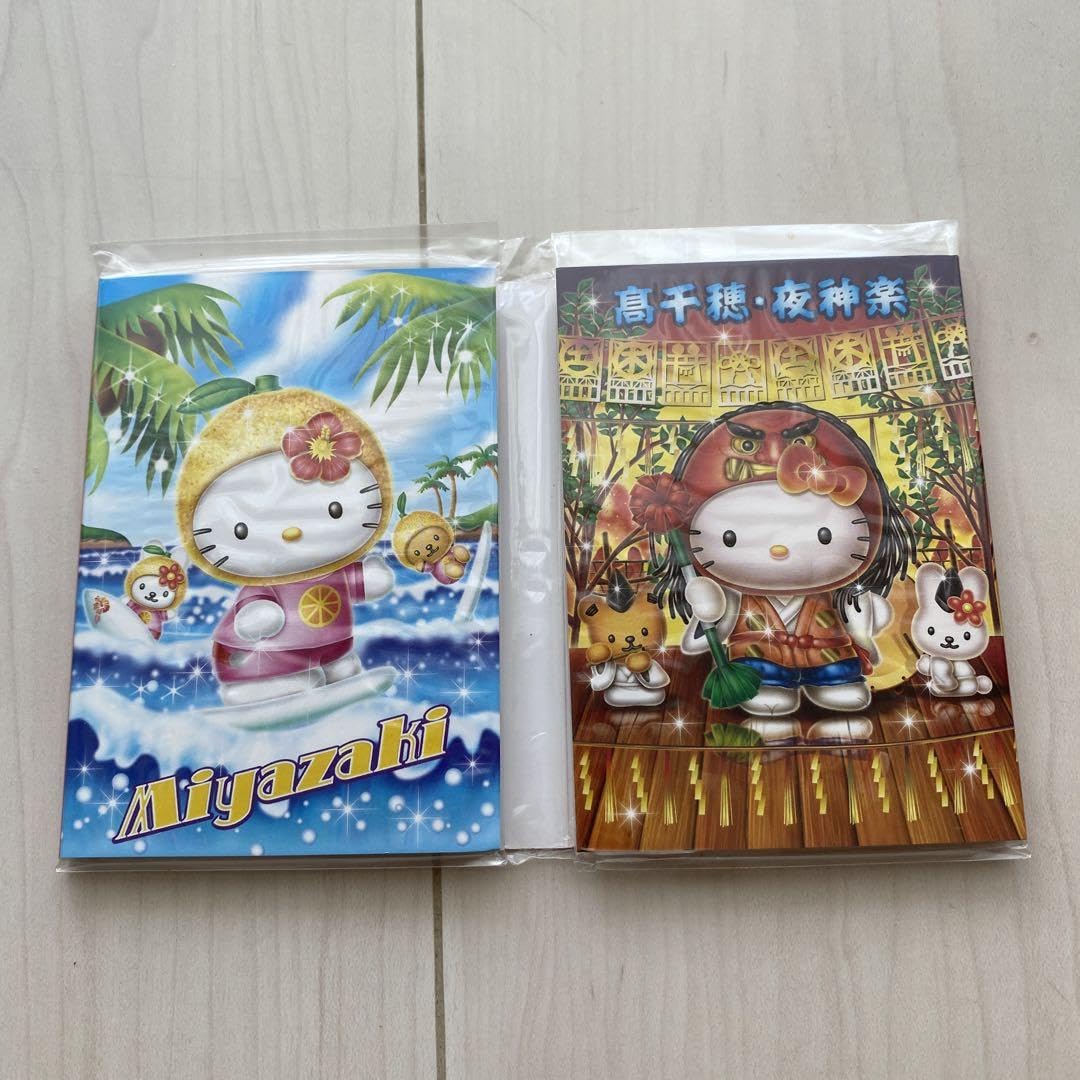 Amazon.co.jp: ハローキティ 宮崎限定 パタパタメモ帳 : 文房具