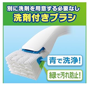 激レア！マッコイさんハンドシェイプ　未使用品！　スタンピー　ブラシ Amazon | [Amazon.co.jp 限定] スクラビングバブル 流せるトイレ