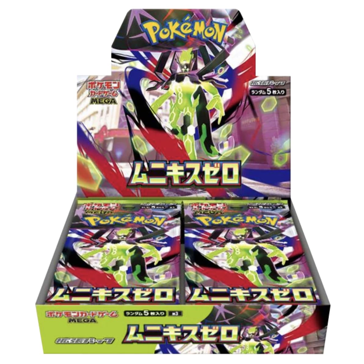 Amazon.co.jp: Mega Evolutions Perfect Order Nihill Zero M3