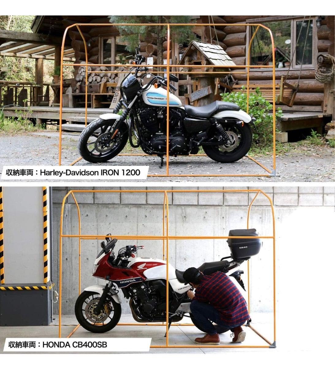 Amazon.co.jp: DOPPELGANGERドッペルギャンガー ストレージバイク  