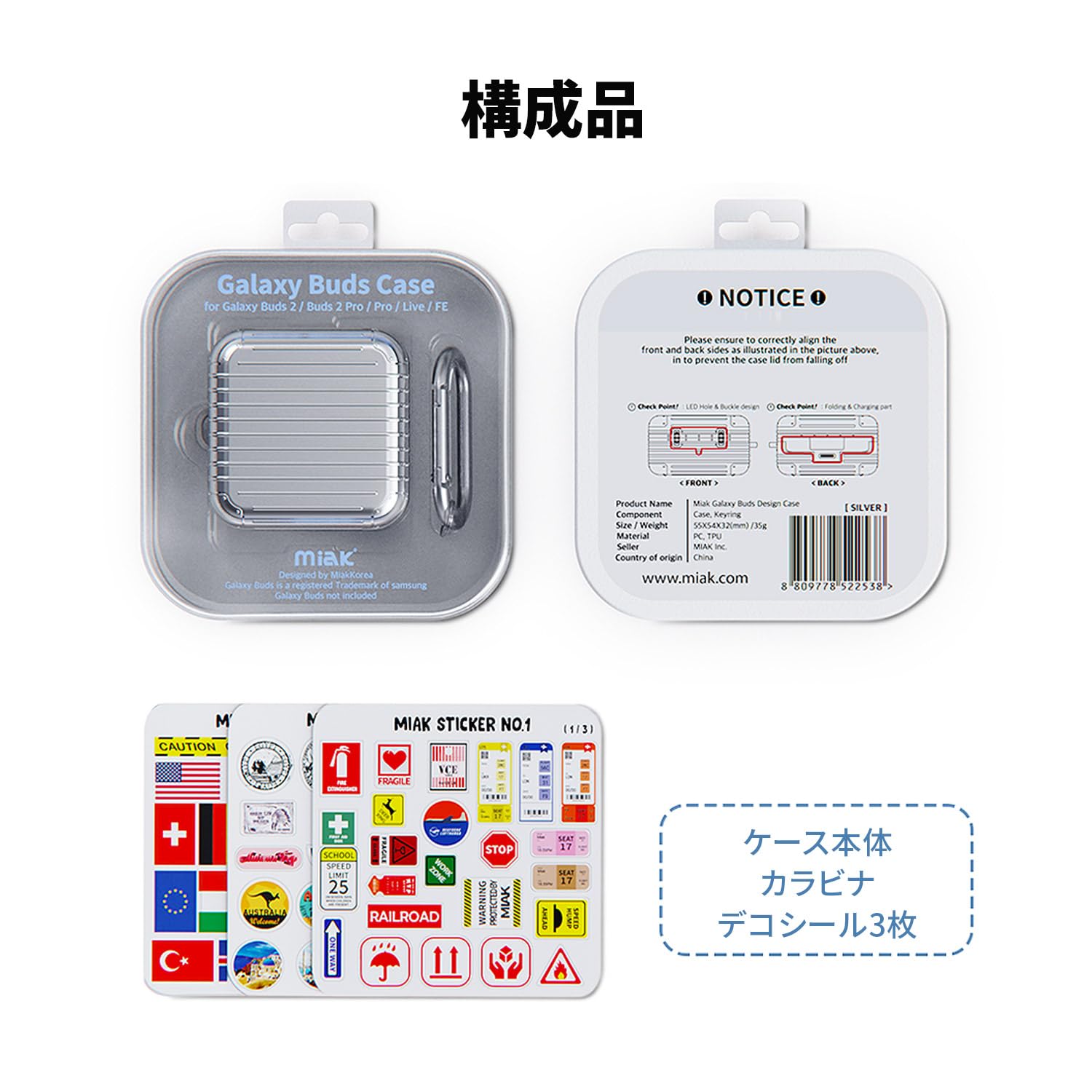 美品 同梱品付属 Galaxy Buds2 カービィーケース付 Amazon.co.jp: miak Galaxy Buds ケース (Buds2/Buds2 Pro/Buds