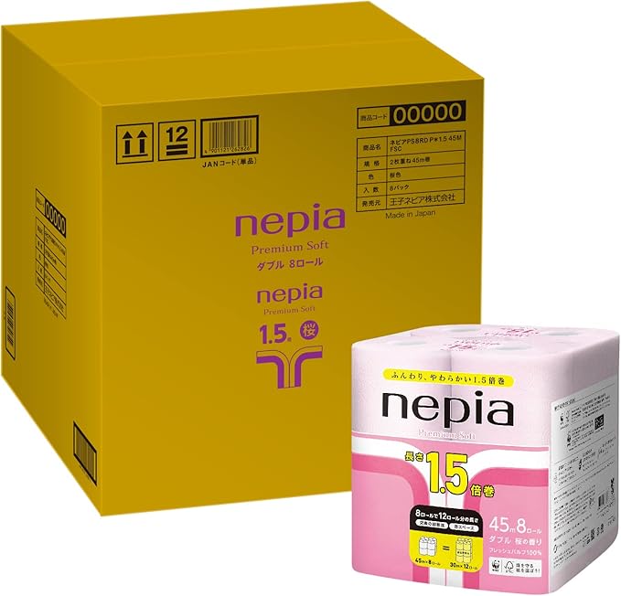 ネピア プレミアムソフト トイレットロール 1.5倍巻き 45m(ダブル) 桜の香り(桜色) 64ロール(8ロールx8個)【ケース品】